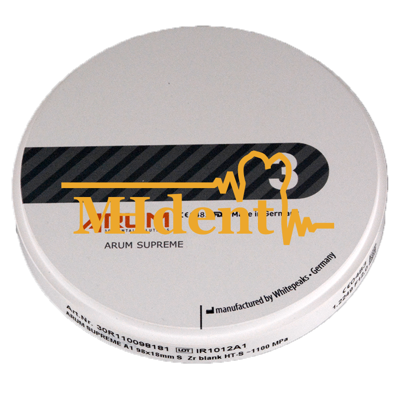 ARUM Supreme - A1 - Šířka disku: 25mm